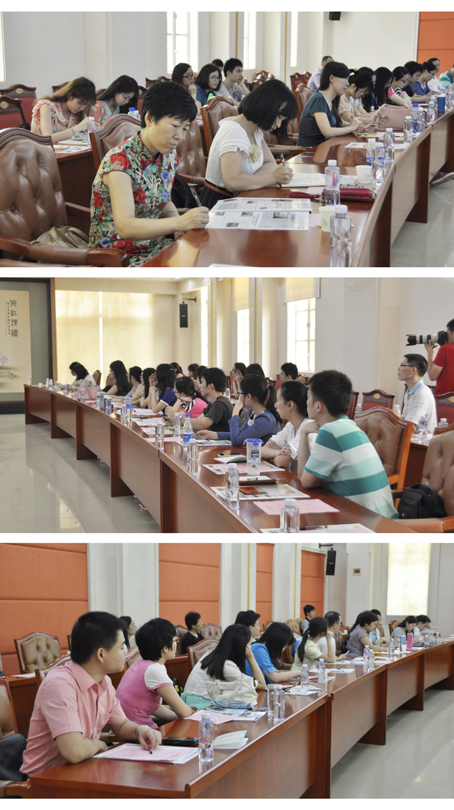 研讨会现场1.jpg
